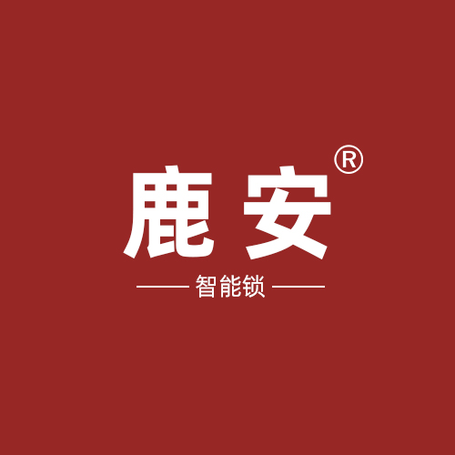 鹿安智能锁 Logo